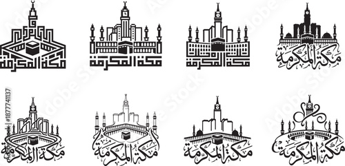 Set of Makkah Al Mukarramah Arabic Logo of Mecca