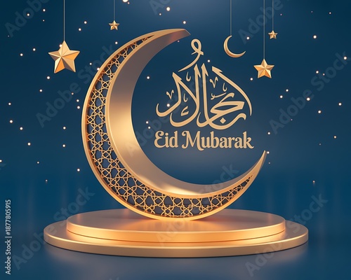 Golden Eid Mubarak text and Arabic calligraphy on a textured crescent moon atop a golden podium with hanging stars and lights on a dark blue background