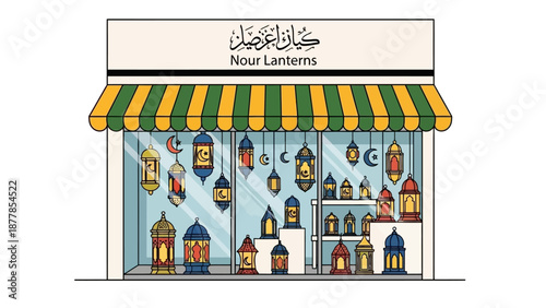 Colorful lantern shop with traditional Islamic designs and vibrant awning