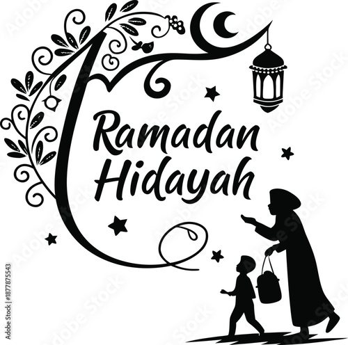 Artistic Arabic calligraphy phrase