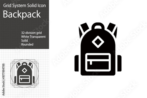 A simple icon representing a backpack or knapsack