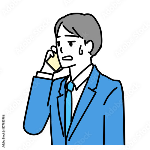 スマホを話しながら微妙な顔をする若いビジネスマンのイラスト