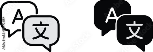 Bilingual translation icon showing English and Chinese language for global communication and localization services international business concept vector illustration for multilingual website design an