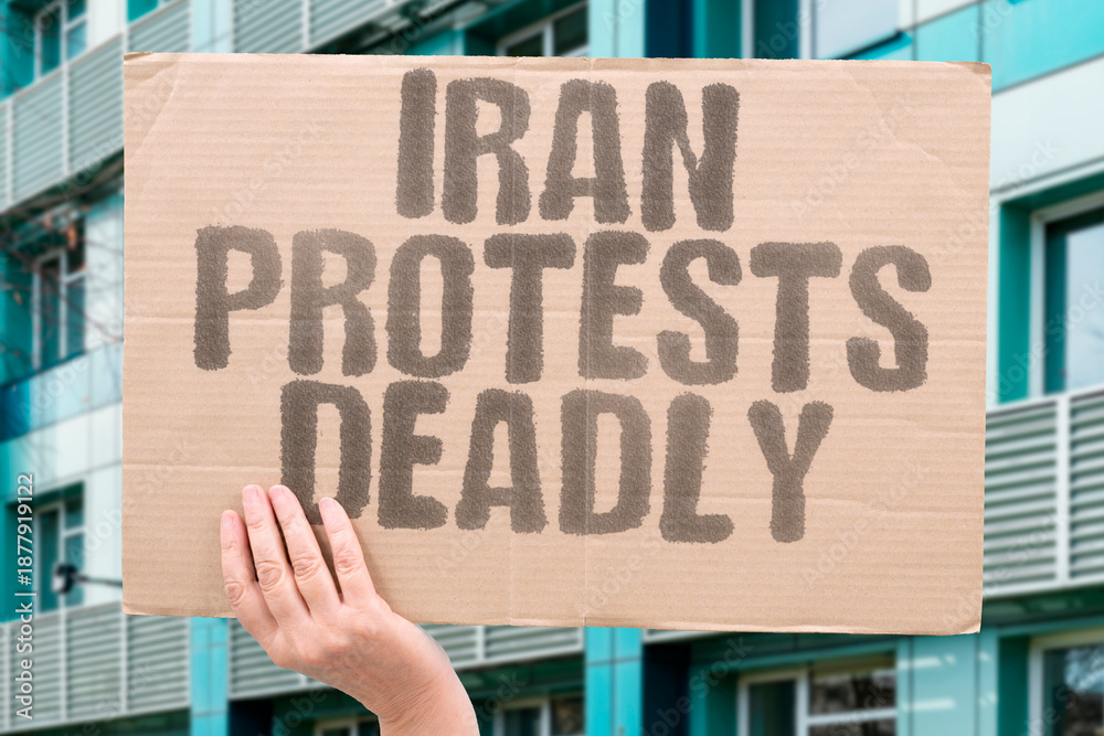Φωτογραφία "Iran Protests Deadly" Escalating unrest claims multiple lives