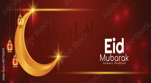 Islamic Background, Ramadan Kareem. Eid Mubarak