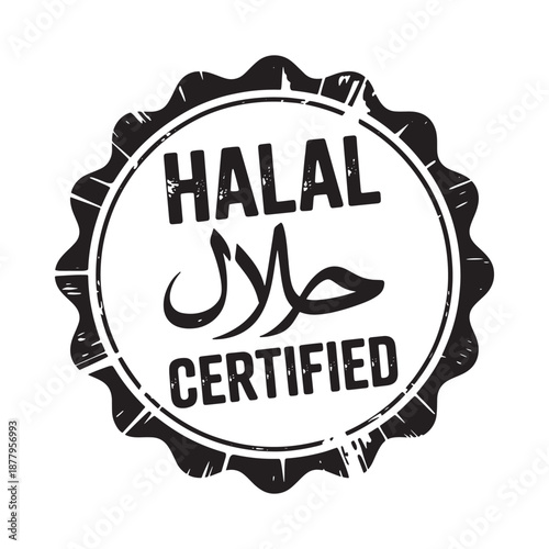 Halal certified logo with Arabic script and English text