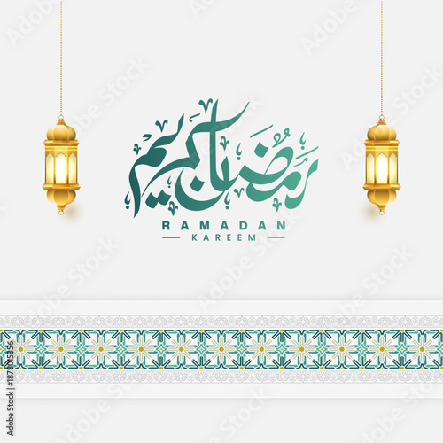 Ramadan Kareem calligraphy Arabic text. Ramadhan mubarak text with islamic border.