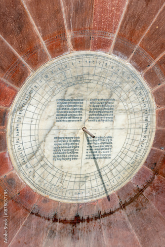 Obraz na płótnie Jantar Mantar is an astronomical observation site in Jaipur, India