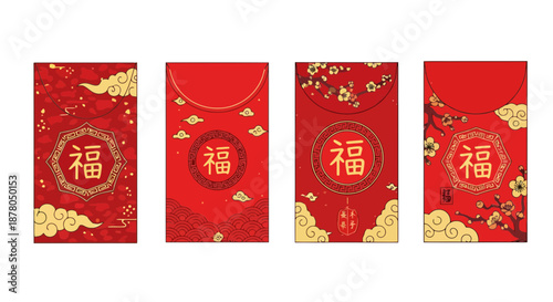 Traditional Chinese red envelopes with golden designs and blessings