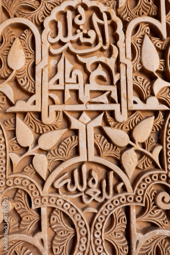 Intricate carvings evoke hi...