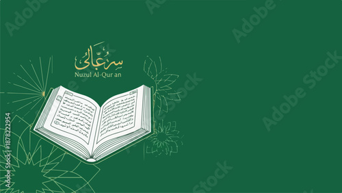 A green background with an open book and Arabic text