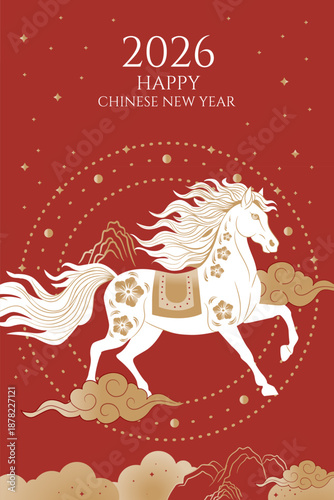 Chinese New Year Year of the Horse 2026 Red Gold Festive Illustration Background