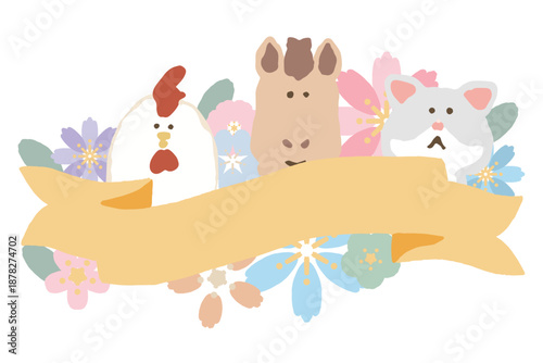 ふんわり春色 卒園・入園シリーズ｜文字入れしやすい 動物とお花のイラストカット / Animal & Flower Banner Illustration for Graduation