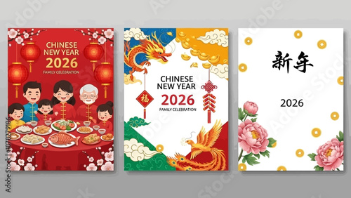 Celebrating Chinese New Year 2026 with Family and Friends through Traditional Illustrations and Festive Decorations