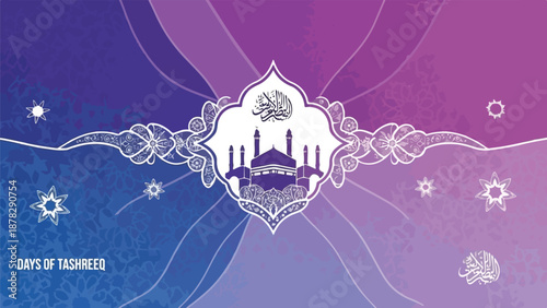 A purple and blue gradient background with a white mosque emblem