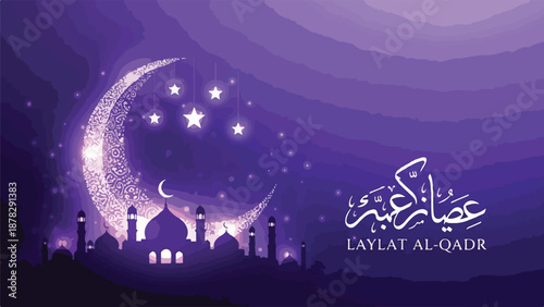 A purple night scene with a mosque and crescent moon (1)