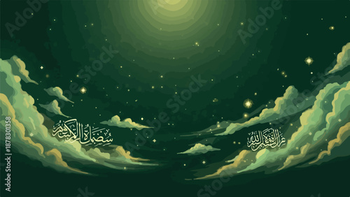 A serene night sky with clouds and stars