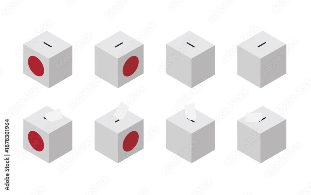Obraz premium Japan Election Ballot Box Vector Isometric