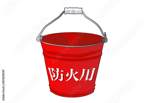 防火用バケツ 消火バケツのイラスト 消火器 防災用品のアイコン