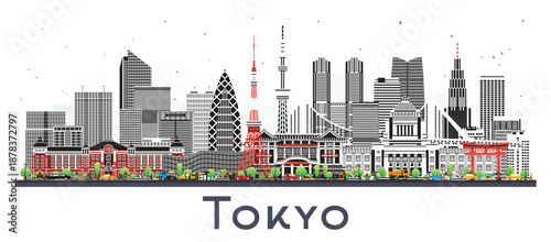 Photography Tokyo Japan city skyline with color buildings isolated on white