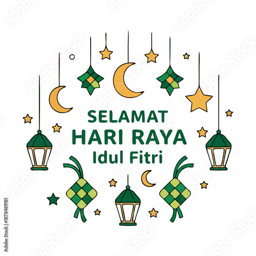 Digital illustration of Eid Mubarak greeting with lanterns, crescent moons, and stars on white background.