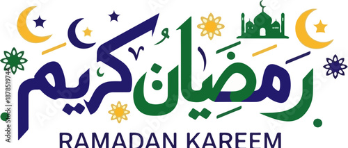 Beautifully stylized Arabic calligraphy spelling out ramadan kareem message adorned with vibrant celebratory Islamic cultural symbols and crescent moons