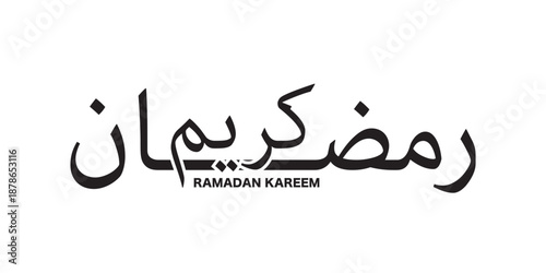modern ramadan kareem in arabic text on black background, arabic calligraphy ornament vector illustration	