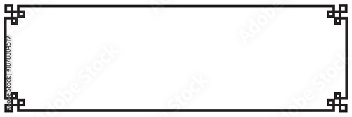 Traditional Chinese black Decorative Frames. Collection of traditional Chinese style  decorative frames with clouds and ornamental details, inspired by Asian culture, festivals, and classic design.

