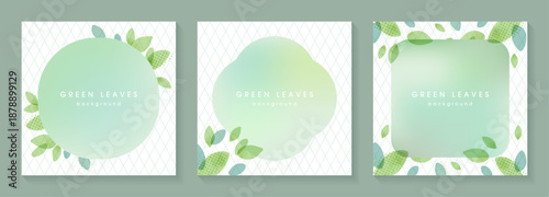 シンプルな新緑のイラストとグラデーション背景のフレームセット