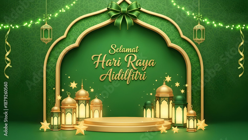 Festive greetings for Hari Raya Aidilfitri with ornate lanterns and glowing lights