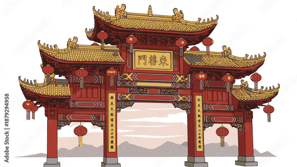 Fototapeta premium Vibrant Chinese Gate with Pagoda Roofs and Lanterns