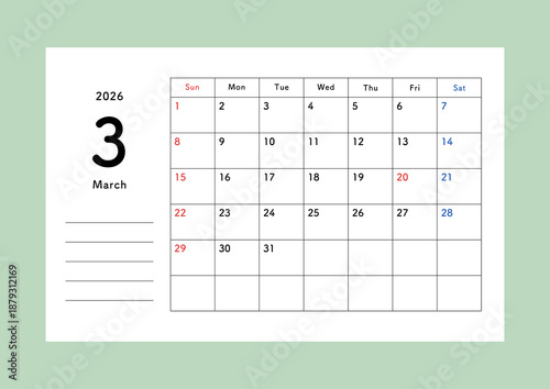 2026年3月 シンプル月間カレンダー｜日曜始まり・書き込み欄付き