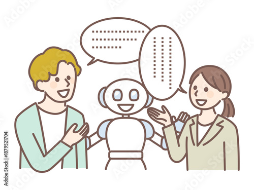 illustration of AI robot working with people