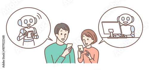 illustration of AI robot working with people