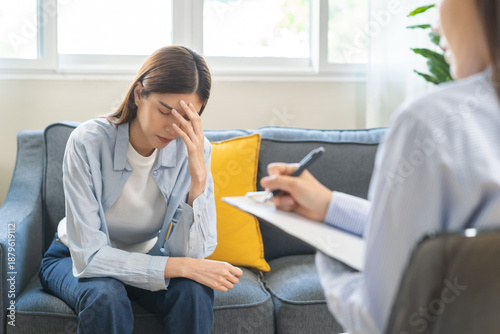 Photos Psychology, depression