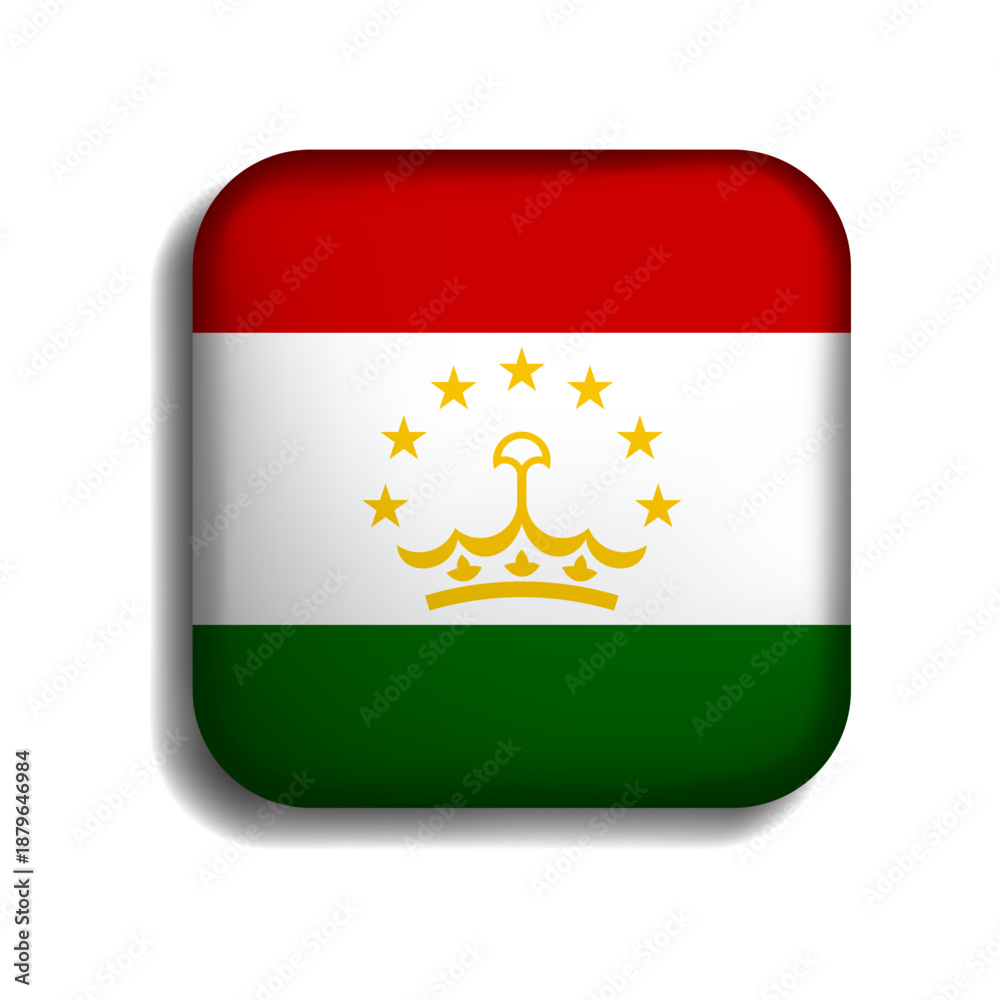 Obraz premium Tajikistan quare