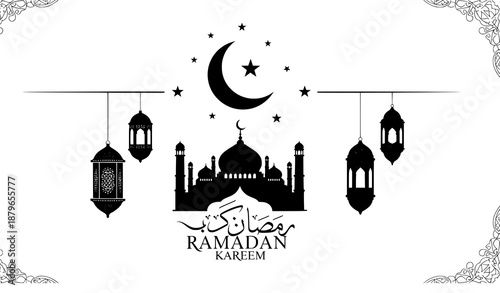 Ramadan Kareem hanging lanterns and mosque vector illustration