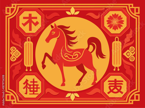 Chinese New Year background, illustration of a horse, the ancient Chinese zodiac animal.