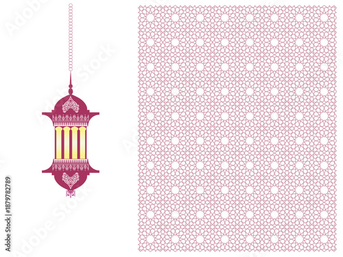 Ramadan lanterns decorated with Arabic designs.