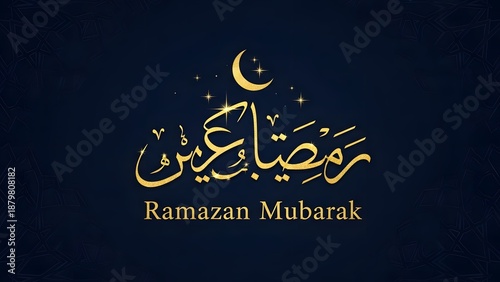 Ramazan Mubarak greeting card with Arabic calligraphy and crescent moon symbol