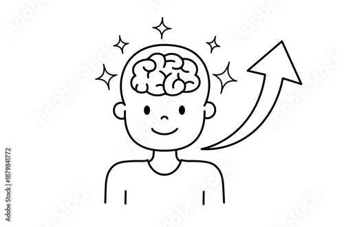 モチベーションが上がる脳のイラスト