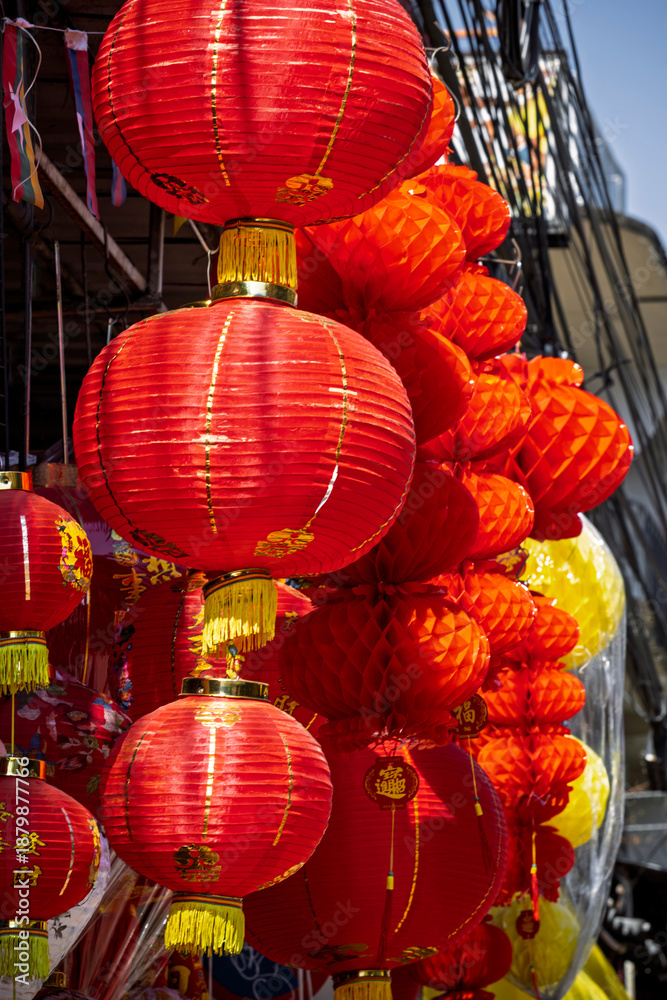 Obraz premium Close-Up of Round Red Paper Lanterns for Lunar New Year