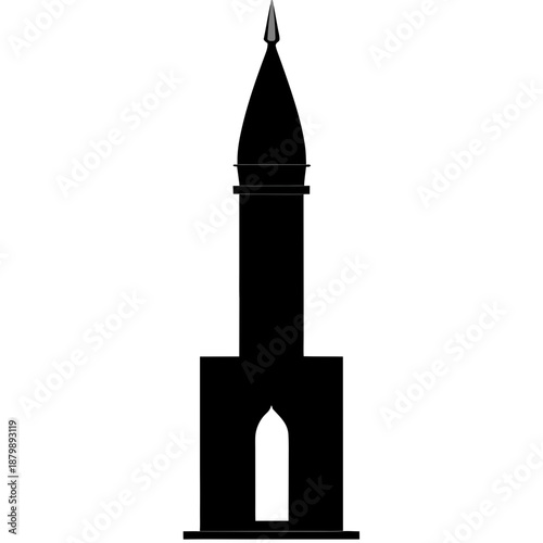 Minimalist black silhouette of a stylized bird or creature viewed from behind on a white background  Open holy book on a rehal stand, a symbol of religious study and devotion