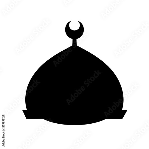 Minimalist black silhouette of a stylized bird or creature viewed from behind on a white background  Open holy book on a rehal stand, a symbol of religious study and devotion
