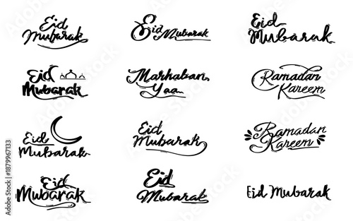 Eid mubarak Marhaban mubarak Ramadhan Kareem lettering collecting