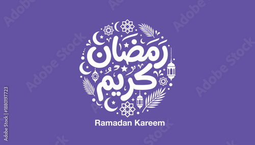Ramadan Kareem Arabic calligraphy greeting in circular decorative composition on purple background. Islamic typography surrounded by crescent moons, lanterns, stars, and floral ornaments.