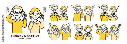 スマートフォンを持つ、ネガティブなおじいさん・おばあさん・老夫婦のベクターイラスト素材セット