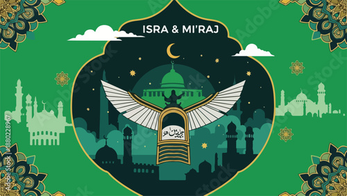 A vibrant Islamic art piece featuring a winged archway