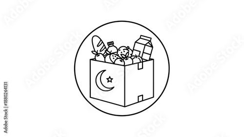 Black_and_white_charity_food_box_icon__R_1766812297808.eps