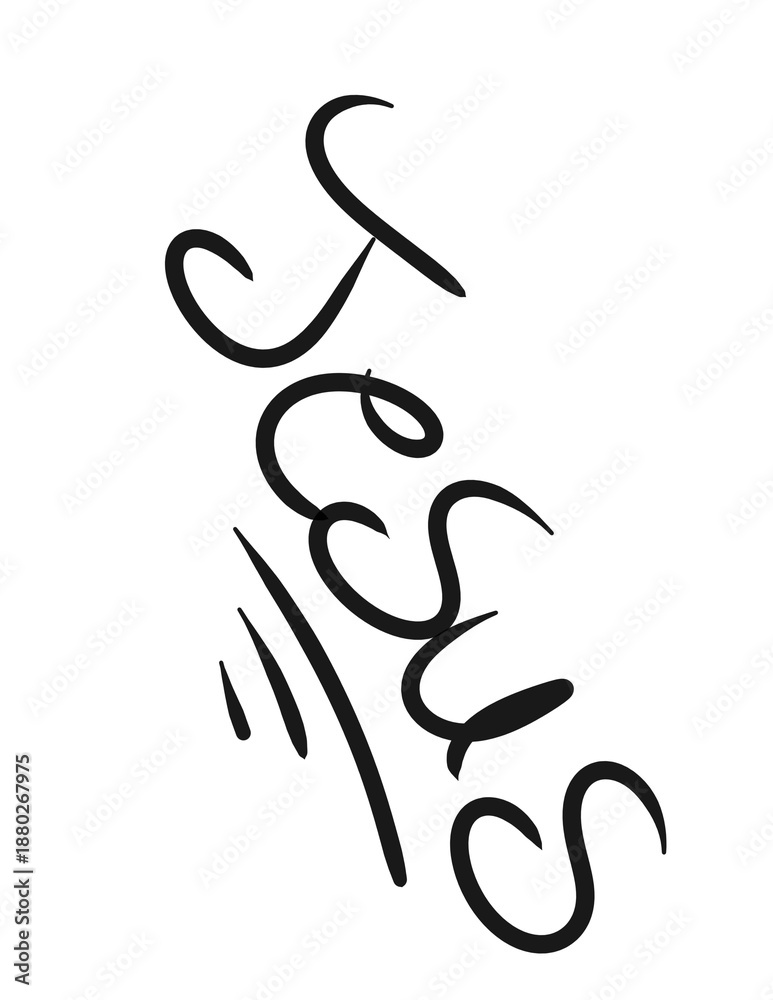 Obraz premium Hand drawn calligraphy lettering element in black ink